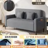 Sofá de tecido com armazenamento, assento de lounge para sala de estar de apartamento para alugar, sofá reto de dois ou três lugares, sofá preguiçoso