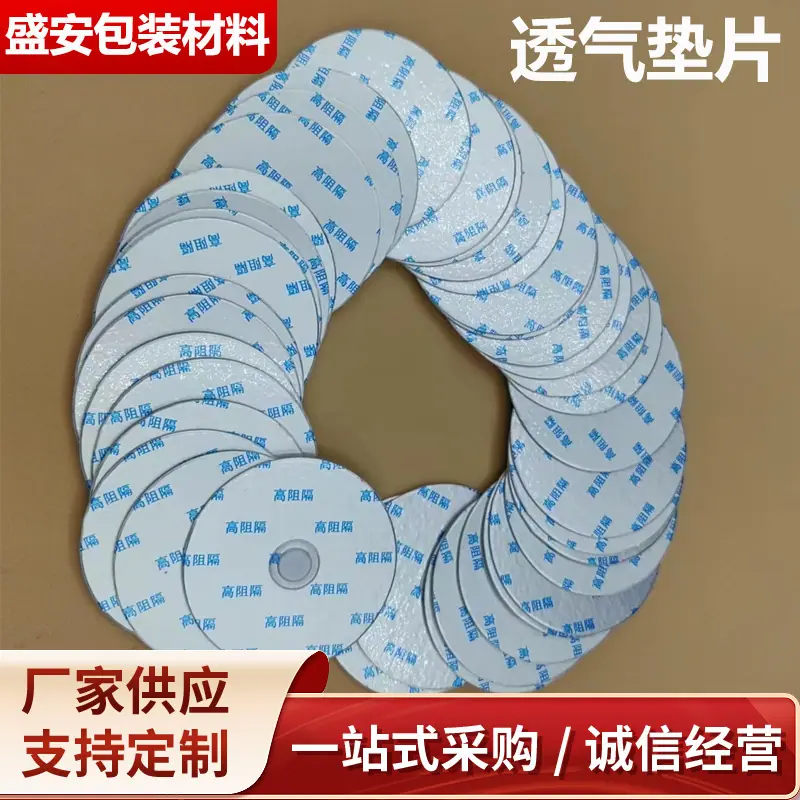 b7a97ca5d93a47863c847dfb51f407