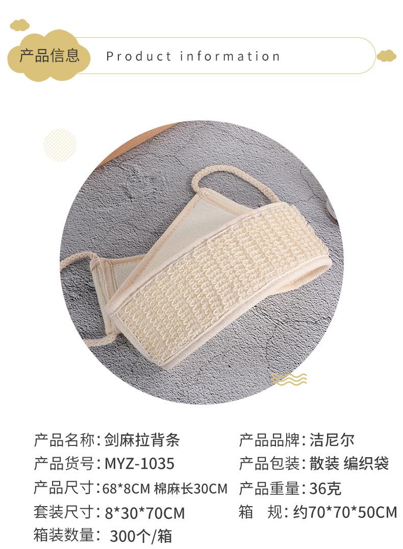 雅胜详情页_05.jpg