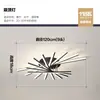 Luminária de Teto para Sala de Estar Casual Nova Lâmpada Led Moderna para Restaurante Quarto Lâmpadas Criativas Estilosas Iluminação Escandinava em Forma de Leque