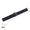 Para dw Apple Applewatch 876se Huawei Acero Inoxidable Metal Correa Inteligente Accesorios Reloj Punto