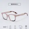 Gafas de Lectura de Marco de PC Modelo Nuevo Transfronterizo para Mujer con Bisagras de Resorte, Luz Azul Anti, Radiación Anti, Retro de Moda al por Mayor
