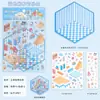 Libro Rojo Pequeño Explosiones Paisaje Pegatinas tamaño pequeño 3D Tridimensional Cabaña Lindo DIY Cuenta Manual Descompresión Microescala Pegatinas de Apilamiento