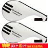 Taekwondo Kick Target Mão Infantil Alvo Foot Board Foot Handle Alvo Coxa de Frango Alvo Alvo Sonoro Equipamento de Treinamento Alvo Pé Alvo
