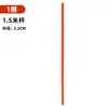 Conos marcadores, equipamiento de entrenamiento de fútbol, equipamiento auxiliar de baloncesto, obstáculos de carrera en forma de serpiente, postes de empalme y obstáculos de fútbol para exámenes