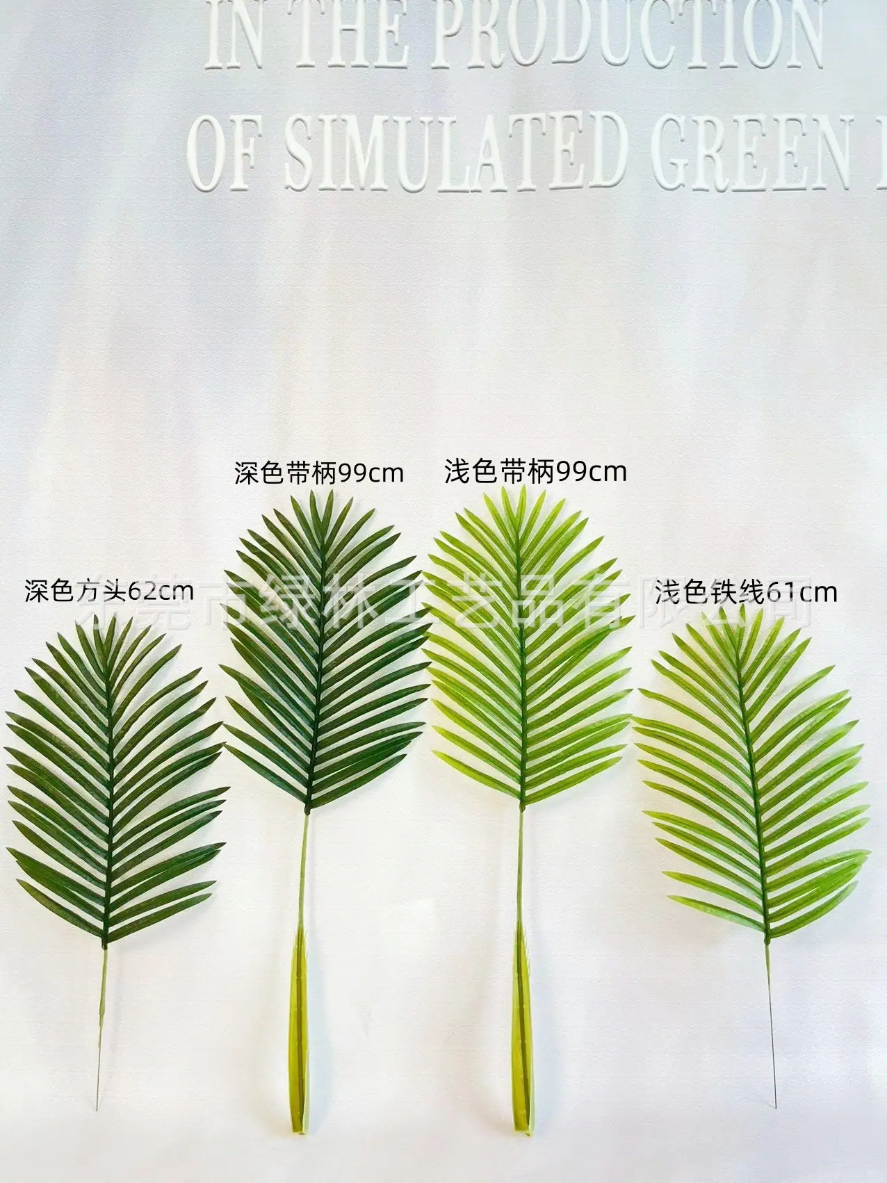 三种型号对比