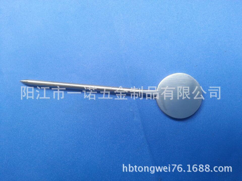 开调酒棒照片S1030396D