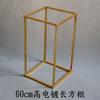 Nuevo Marco Cuadrado Electrochapado en Oro Marcador de Pasillo Geométrico Soporte Floral Soporte para Flores de Boda Decoración Accesorios de Boda Rectangular