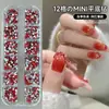 Caja de 12 Compartimentos con Mini Pedrería de Resina para Uñas, Pedrería Acrílica de Forma Irregular con Base Plana de Colores Mixtos para Decoración de Uñas