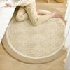 Manta de noche para dormitorio, Mesa de centro, Silla de estudio, Silla de computadora, Silla mecedora, Tapete para piso antidesgaste, Alfombra para tocador, Alfombra redonda para niños