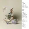 Juego de Té Kung Fu Ino Kiyosong Flor de Lirio Morada Pintada a Mano - Una Tetera y Una Taza - Regalo de Inauguración para Mejores Amigos y Amigos