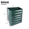Caja de Flores para Plantar Exterior Valla Patio Balcón Plantación de Verduras Maceta de Hierro para Flores Galvanizada Macizo de Flores Caja de Plantación