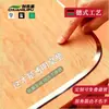 Mantel Impermeable A Prueba de Aceite Transparente Tapete de Mesa Tapete de Mesa de Comedor Cojín para Silla Vidrio Suave Mesa de Café Anti-quemaduras Resistente a Altas Temperaturas PVC Mateado