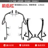 Adecuado para barras protectoras, parachoques, soportes para portaequipajes traseros, piezas de modificación protectoras para Qingqi Suzuki UY125, portaequipajes trasero Suzuki UY125