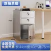 Gabinete pequeño de almacenamiento para oficina con cerradura, archivador, gabinete con contraseña, gabinete de acero inoxidable para aditivos alimentarios