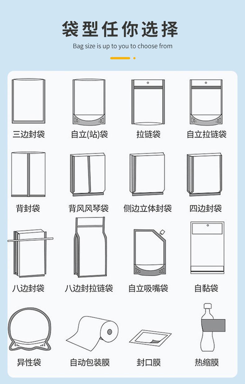 详情(3)_06