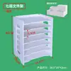 Estante para Archivos Almacenamiento de Escritorio Combinación Apilable Multicapa Gran Capacidad Estante para Documentos A4 Suministros de Oficina Estante de Almacenamiento por Capas