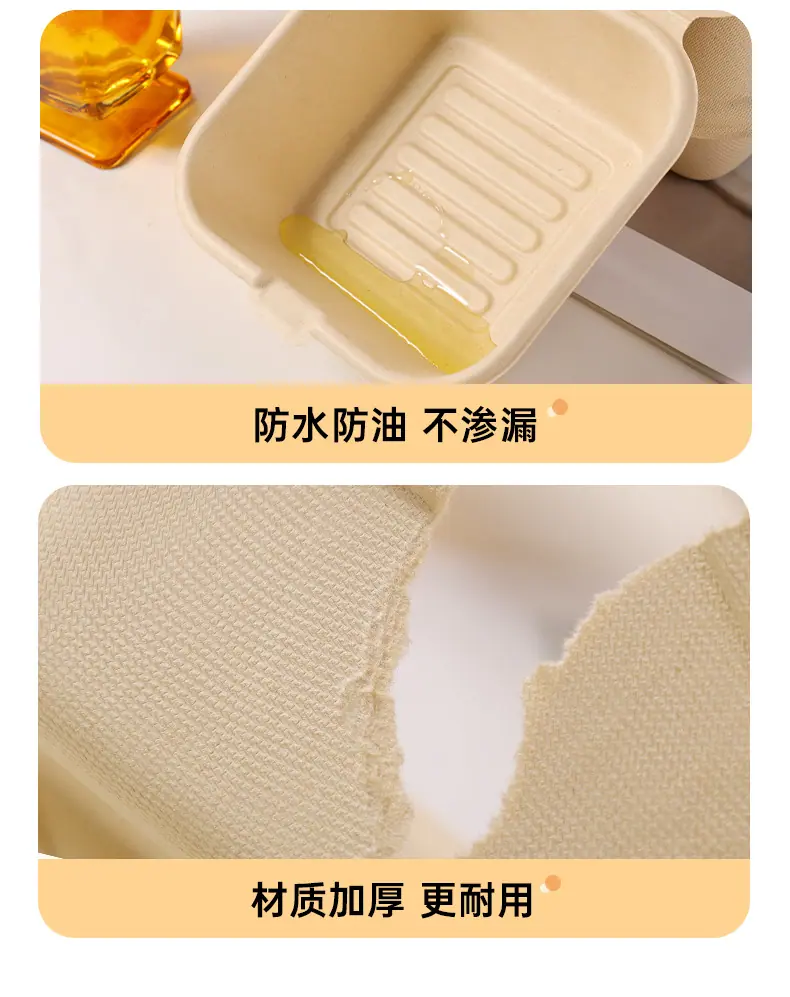 汉堡盒详情页_13.jpg