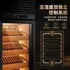 Armário de Exibição para Charutos Frios de Carvalho Temperatura e Umidade Constantes Refrigerado Madeira de Cedro Armário Umidificador de Chá Armário para Vinho Tinto Sala de Charutos