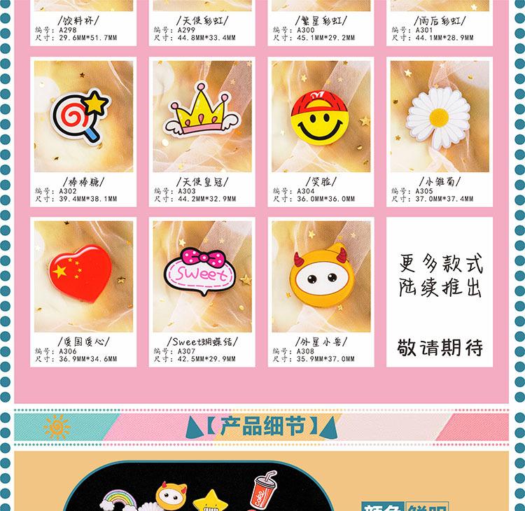 详情4.jpg