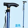 Bastón Plegable de Aleación de Aluminio Bastón de Senderismo Telescópico Bastón Antideslizante Caminador para Ancianos Bastón Ajustable Engrosado para Escalada