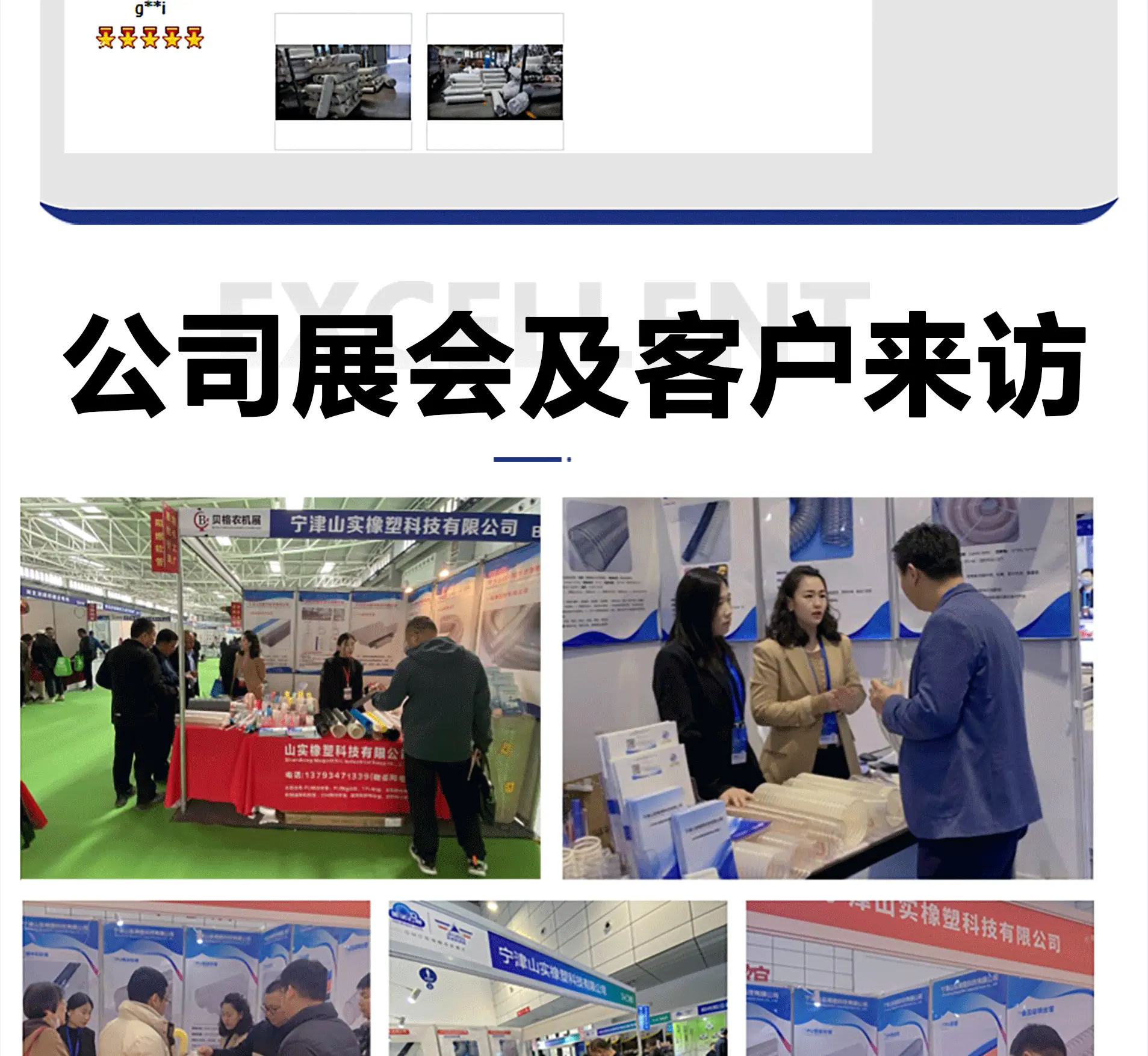 详情图2_21.gif