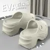 Sandalias de Suela Gruesa para Mujer, Verano, Interiores, Antideslizantes, Uso Exterior, que Aumentan la Altura, Resistentes al Desgaste, Sandalias de Playa de Suela Gruesa