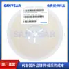 Capacitor Cerâmico Novo Sanyear 0805 105K 16V X7R 1Uf 10% Capacitor Chip de Componente