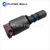 46313-3B160 es adecuado para válvula solenoide de caja de cambios cuerpo de válvula de control de vacío solenoide 463133B160
