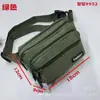 Bolsa de cintura deportiva multifuncional impermeable para teléfono móvil, colección para hombres y mujeres, bolsa de cintura de tela Oxford, moda para exteriores, bolsa antirrobo