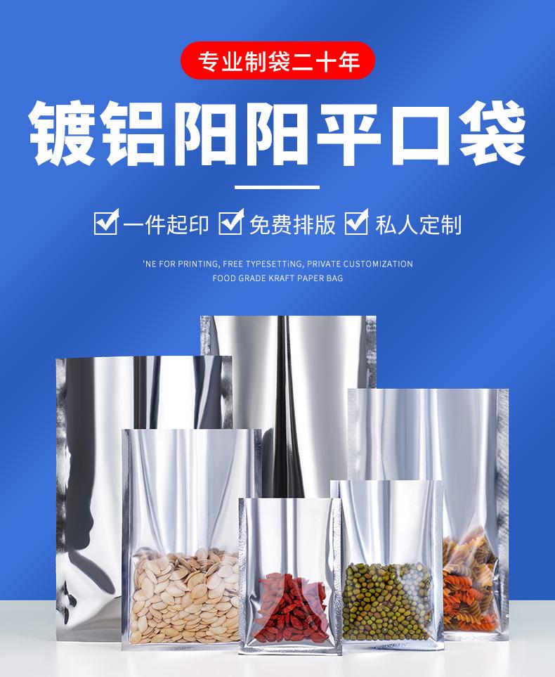 详情页·_01.jpg