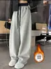 Calça Larga Bordada Color Block com Forro de Fleece Espesso, para Mulheres, Outono e Inverno, Estilo Coreano, Solta, Versátil, Casual