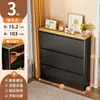 Zapatero de acero de 12/15 cm para uso doméstico, mueble de entrada ultra delgado con tapa abatible, nuevo modelo 2026, zapatero estrecho de pie