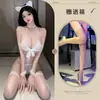 Lencería Erótica Privada con Temática de Luna, Atuendo Apasionado de Chica Gato, Uniforme de No-Retirar, Conjunto Seductor de Sirvienta con Orejas de Conejo para Mujeres