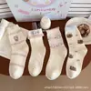 Calcetines Cálidos de Terciopelo Otoño e Invierno para Mujer Estilo Coreano Color Contrastante Lindo Gato de Dibujos Animados Oso Bordado Calcetines de Media Pantorrilla para Niñas Calcetines de Felpa de Cachemira