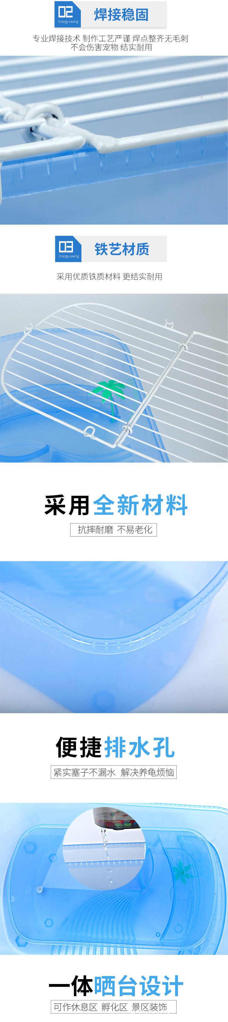 14防逃盖阿里.jpg