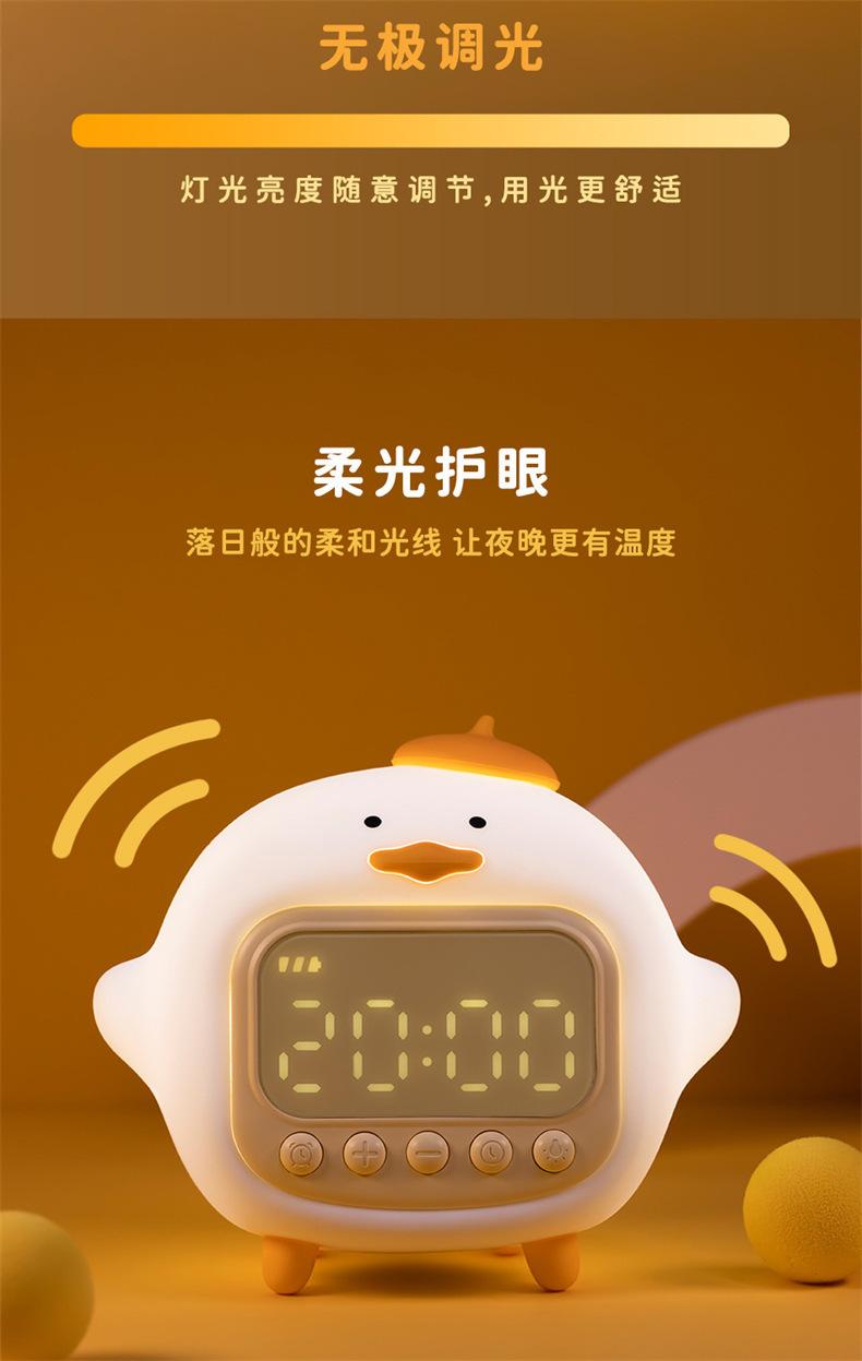 详情-16.jpg