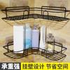 Fabricante Venta al por Mayor Montado en la Pared Sin Perforaciones Hierro Esquina Estante de Almacenamiento para Baño Baño Cocina Lavado Estante de Almacenamiento