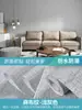 Adhesivos de Escritorio Papel Tapiz Autoadhesivo Película a Prueba de Humedad para Muebles Película Sensible a la Piel Renovación Gabinete Cambio de Color Gabinete Impermeable Puerta de Armario