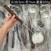 Espátula de cocina Yinuo para el hogar, acero inoxidable 304 de grado alimenticio, juego de cucharas, cocina, mango de madera, espátula de nogal