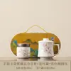 Taza de oficina de porcelana blanca con separación para filtro de té, taza de té de cerámica para oficina, caja de regalo de taza maestra