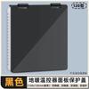 Tipo 86 Cubierta de Superficie Termostato Sin Perforaciones Cubierta Protectora para Panel de Calefacción Eléctrica por Suelo Anti-Operación Errónea Cubierta Impermeable Inteligente para Calefacción por Suelo