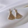 Aguja de Plata 925 Corea del Sur Dongdaemun Nicho Aretes de Abanico para Mujer Elegantes Aretes Cortos Joyería de Oreja Personalizada Celebridad de Internet
