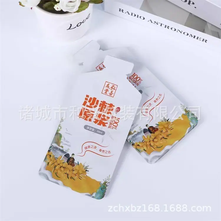 微信图片_20220613141910