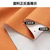 Tela económica de alta rotación con estampado de huella de gato, duradera y resistente al descascarillado, con una tela de tecnología impermeable y resistente a las manchas con textura de lichi, adecuada para cojines de sofá