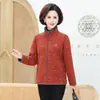 Casaco de lã acolchoado para mães de meia-idade e idosas, roupas de outono e inverno para mulheres de meia-idade, além de casaco quente de lã para atividades ao ar livre