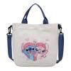 Bolsa de Regalo de Cumpleaños para Niñas Estudiantes en Clase Bolsa de Trampa Bolsa de Lona Estampado de Dibujos Animados Bolso de Hombro para Mujer de Comercio Exterior