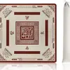 Tapete de Mesa de Diatomeas Estilo Chino Nuevo para Uso Doméstico, Antideslizante, Resistente a la Suciedad, Fácil de Limpiar, Tapete de Mahjong, Disponible para Dropshipping