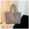 Bolsa Tote Grande Capacidade 2024 Outono e Inverno Nova Estilo Coreano Cor Sólida Moda Bolsa de Mão Estudante Casual para o Dia a Dia Bolsa Peluda