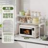 Estante para Horno Microondas de Cocina Estante de Almacenamiento de Múltiples Niveles para Escritorio Estante de Almacenamiento Estante de Almacenamiento para Baño Inodoro
